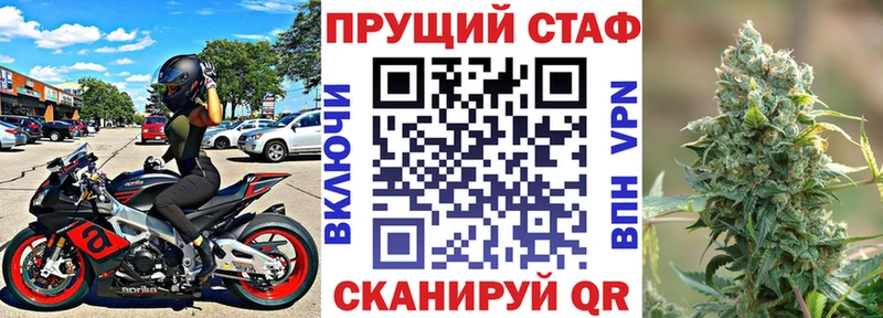 Альфа ПВП Моздок