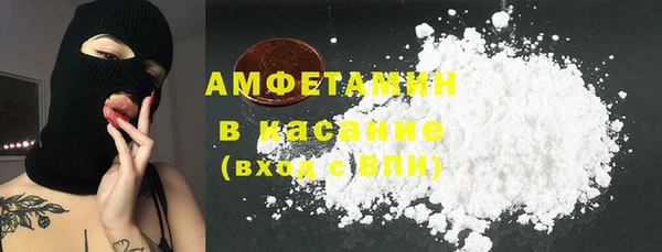 экстази Алзамай