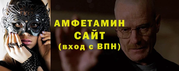 метадон Абаза