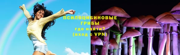 экстази Алзамай