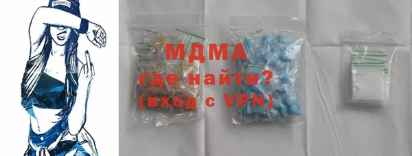 экстази Алзамай