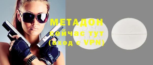 шишки Алексин