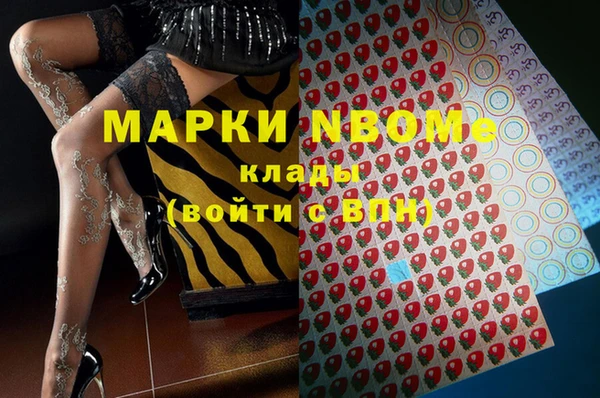 каннабис Алексеевка