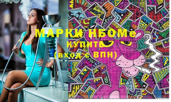 экстази Алзамай