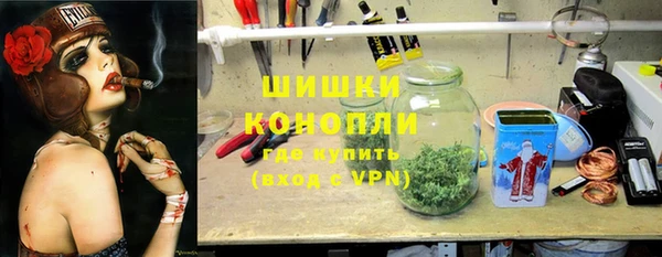 экстази Алзамай