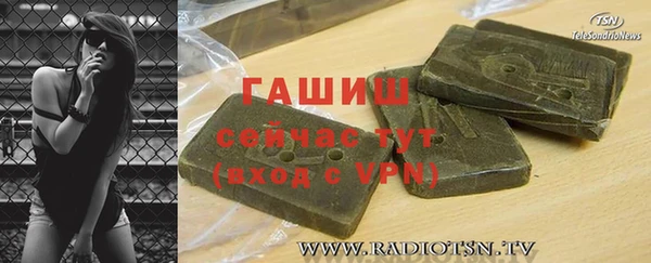 экстази Алзамай