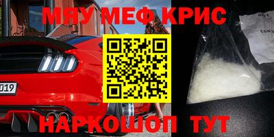 скорость Донской