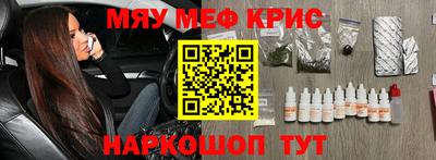 скорость Донской