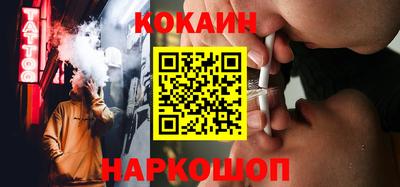 бутират Дубна