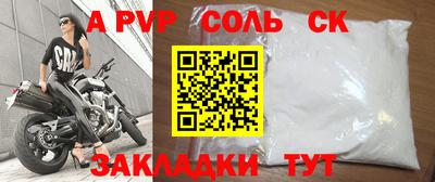 скорость Донской