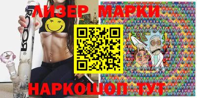 скорость Донской