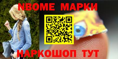 скорость Донской