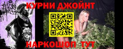 стафф Донецк