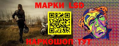 бутират Дубна