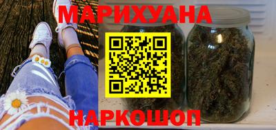 стафф Донецк