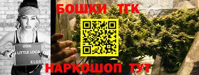 скорость Донской