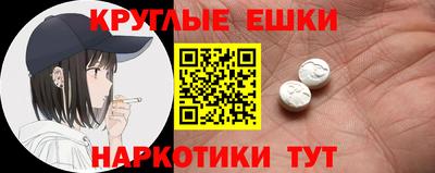 бутират Дубна