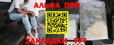 скорость Донской