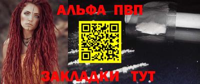 скорость Донской