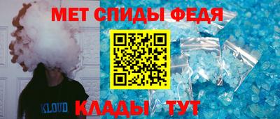 бутират Дубна