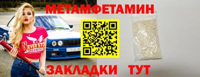 скорость Донской
