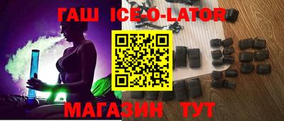 бутират Дубна