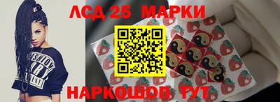 скорость Донской