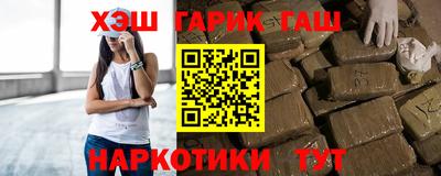 бутират Дубна