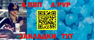 скорость Донской