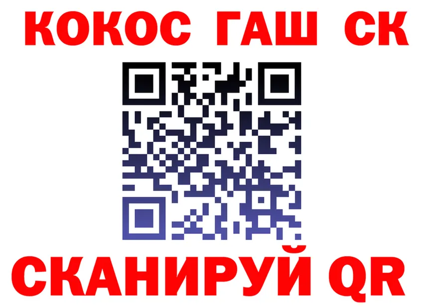 АМФ VHQ зеркало shop гидра Моздок