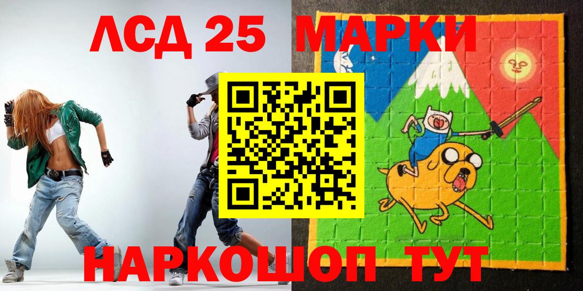 A-PVP Моздок