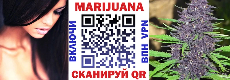 купить  цена  Моздок  Бошки Шишки THC 21% 